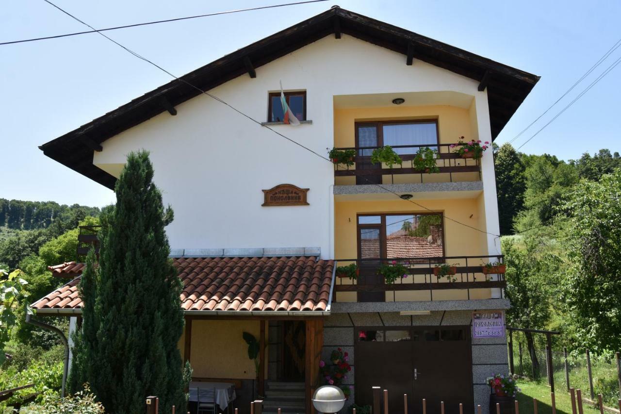 Къща Поколения Tryavna Exterior foto
